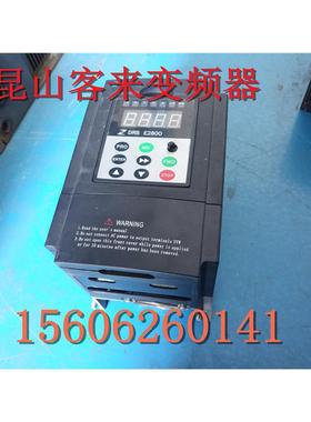德瑞斯 变频器 DRS2800-G4T0040C/P4T0055C  4~5.5KW 现货议价