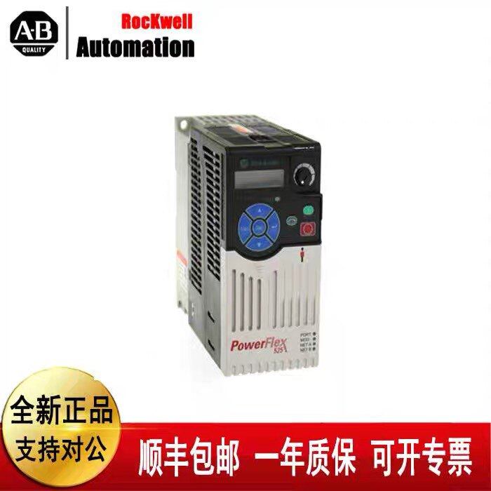 新到货AB罗尔变频器25B-