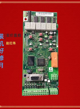 195N2131丹佛斯变频器VLT2800控制板CPU板主板端子板195N2008议价