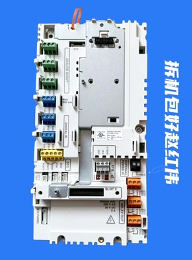 ABB变频器ACS580主CPU控制板 CCU-24-S-H与CCON-24零件议价