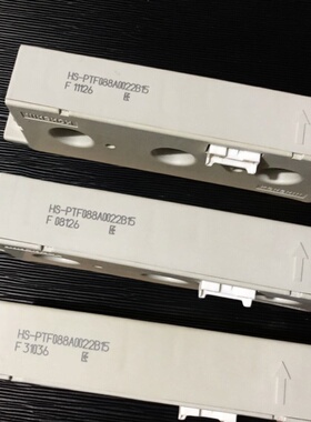 HS-PTF088A0022B15施耐德变频器71-61-22-30kw霍尔传感电流互议价