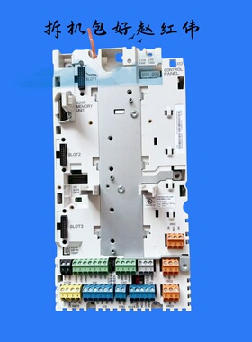 ABB变频器ACS880系列ZCON-12控制板ZCU-12端子信号板CPU板议价