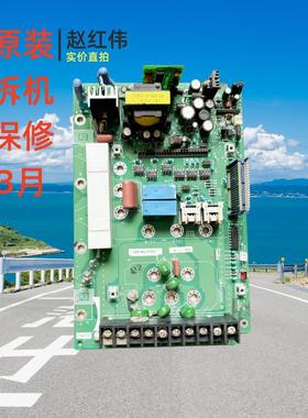 三垦变频器SPF-11KW和SHF-7.5KW主驱动电源板SFM-5.5/7.5/11议价