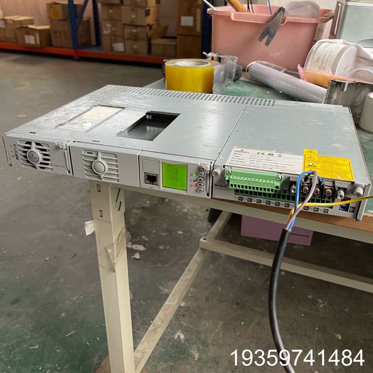 Netsure211C23嵌入式电源，图片是议价