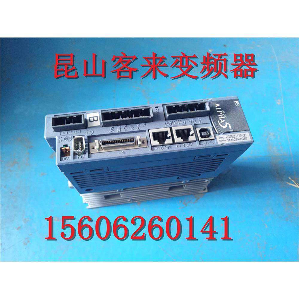 全新原装富士驱动器RYT