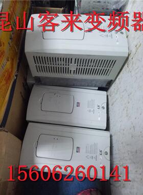LS拆机变频器SV0022IS7-2NOW  220v2.2kw成色SV0022IS7-2NO/0议价