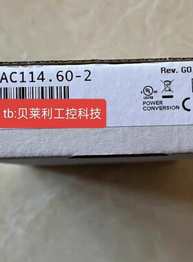 8BAC0124.000-1 8BAC0125.000-1贝加莱通讯卡全新原装议价议价