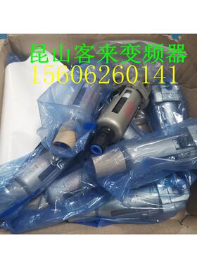 现货     AF30-F03D 询价议价