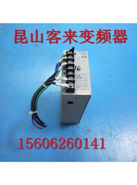 S82H-3524 原装 欧姆龙 OMRON DC24V 电流2.3A 工业设备开关议价