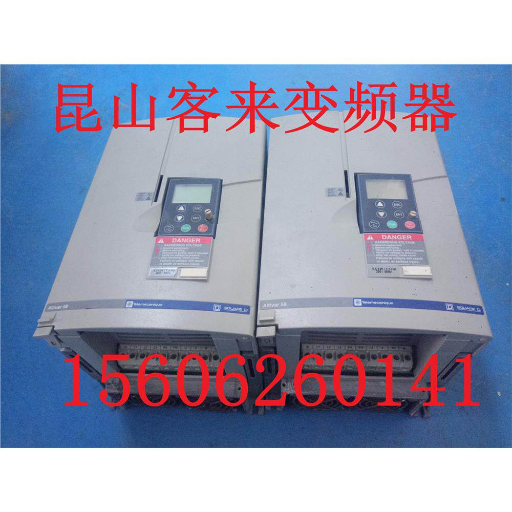 施耐德变频器ATV58系列5