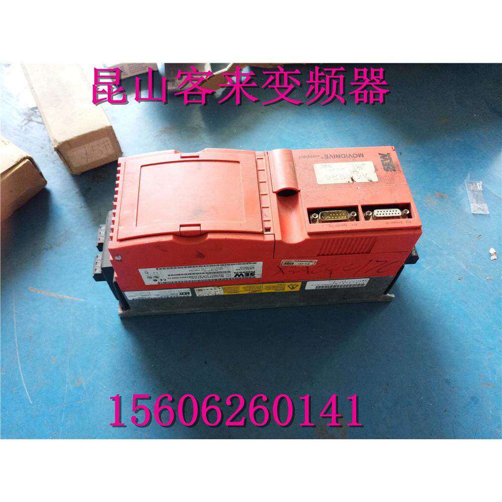 SEW变频器MCH40A22-5A3OT