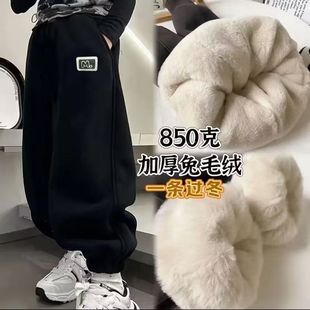 女童加绒加厚裤子秋冬款2025新款防兔绒冬季卫裤中大童棉裤运动裤