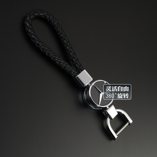 gel450gle350glb钥匙扣g级s级gls450a级a180b级b200cls套包壳