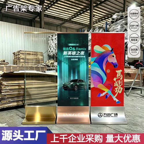 24小时发货源头工厂品质保障