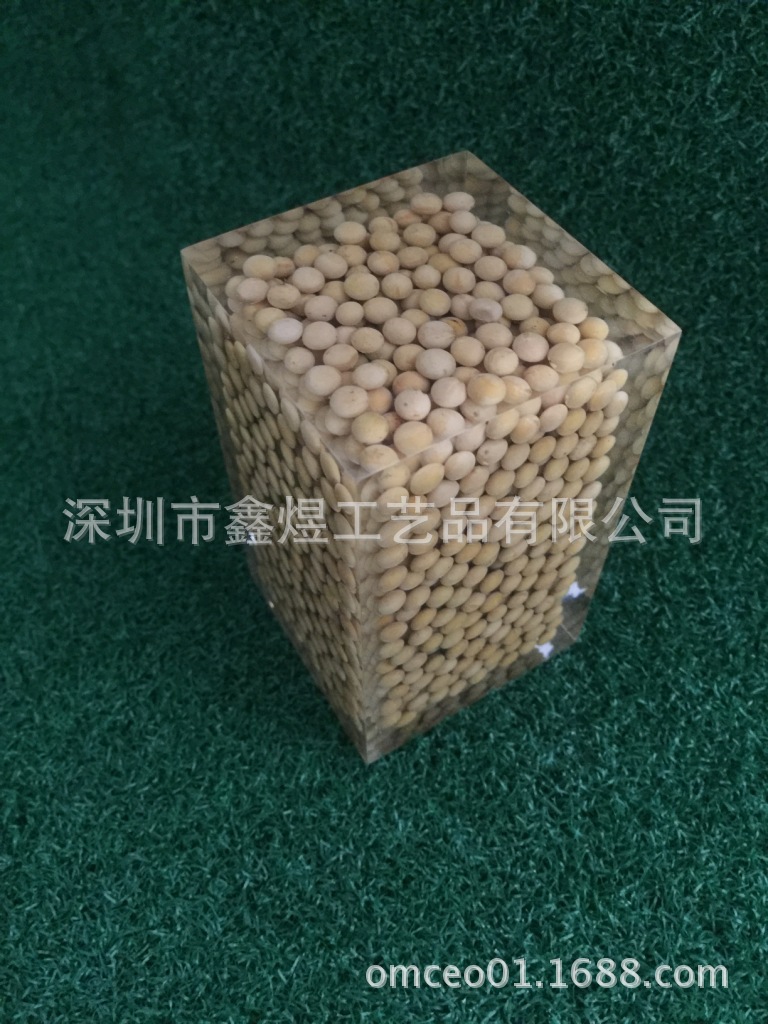 亚克力内埋黄豆种子展示品，水晶胶内藏黄豆植物，内嵌 办公设备/耗材/相关服务 pe胶带 原图主图