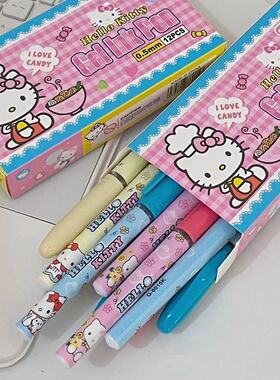 hellokitty笔凯蒂猫中性笔三丽鸥ins高颜值学生水笔0.5黑色签字笔