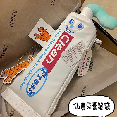 日系仿真牙膏笔袋搞怪创意学生桌面整理多功能陈列用品文具收纳盒