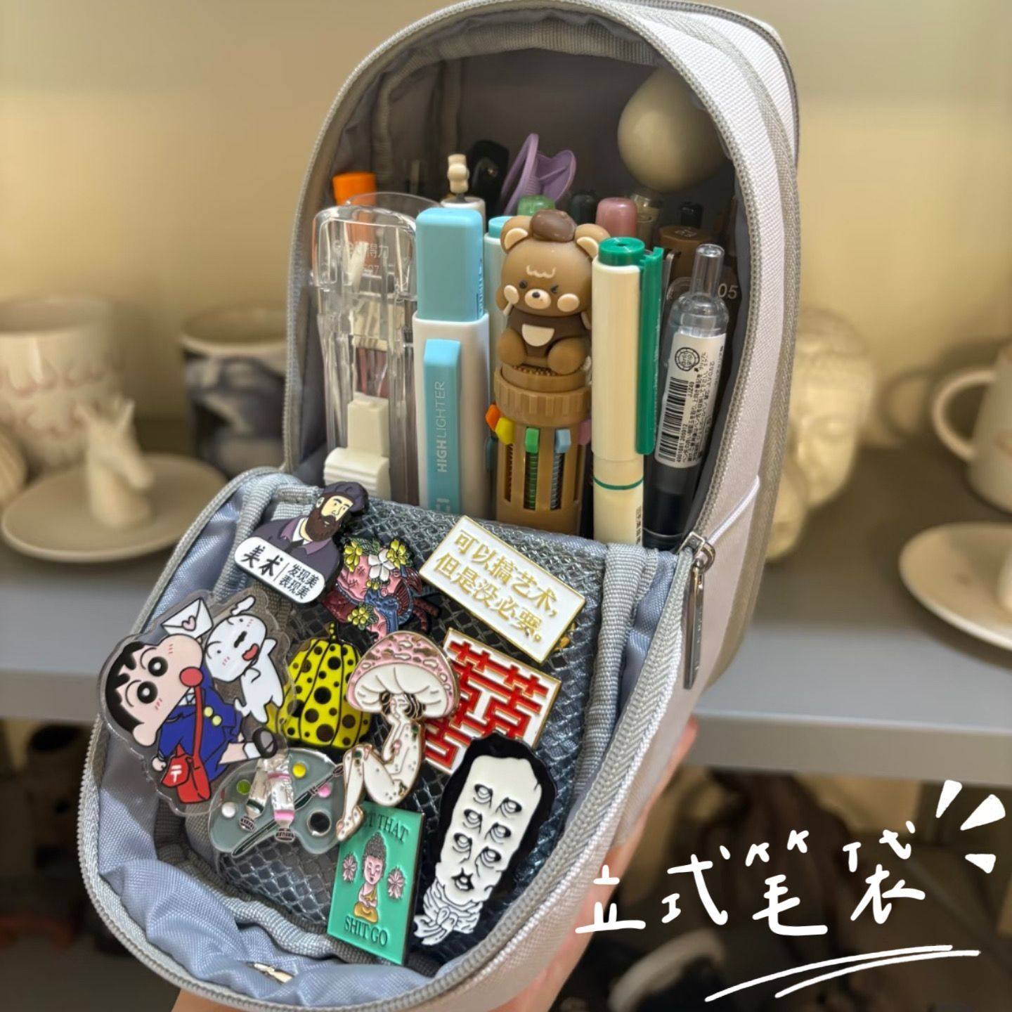 站立式笔袋翻折大容量多功能创意学生高颜值桌面整理文具收纳盒