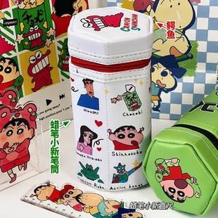 蜡笔小新鳄鱼笔筒带盖六角形立式收纳袋学生桌面大容量创意文具盒