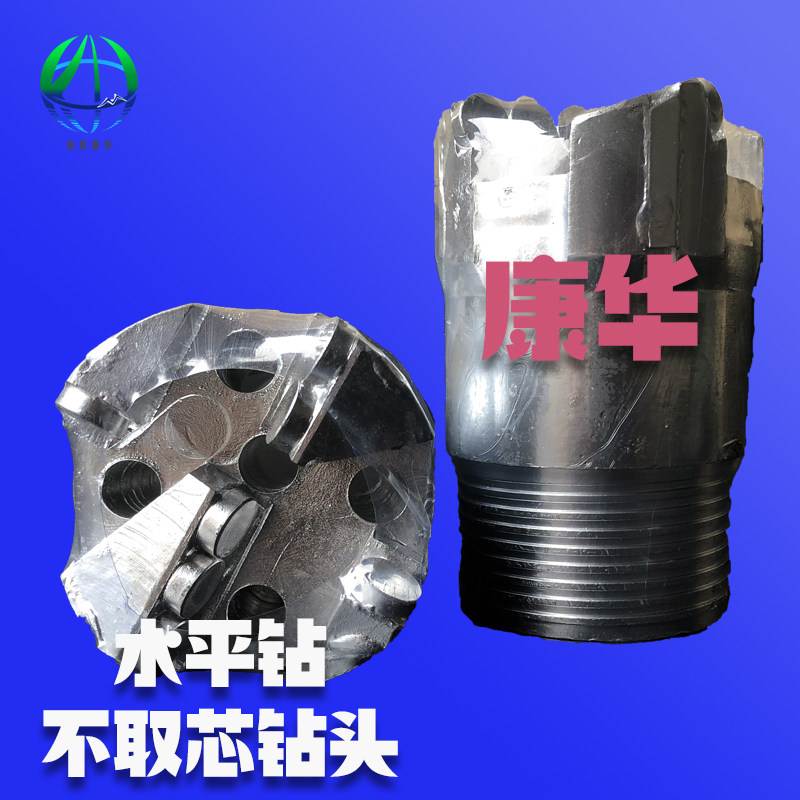 桂林康华绳锯机水平钻不取芯钻头大理石开采花岗岩石材
