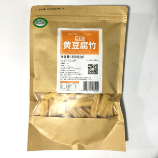 博揚有機黃豆腐竹250g豆腐皮干貨腐竹皮涼拌火鍋配菜袋裝