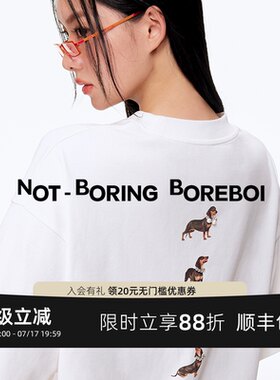 手工钉珠立体设计小狗印花短袖