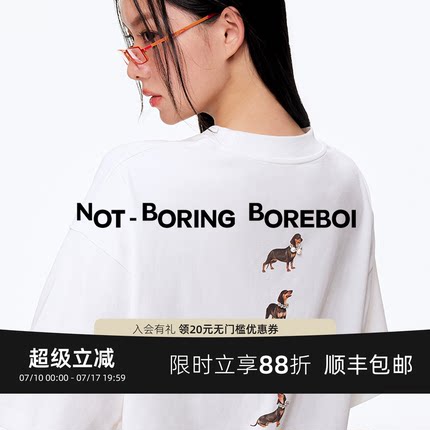 NB B丨趣味手工钉珠立体设计小狗印花短袖显瘦精梳棉混纺圆领上衣