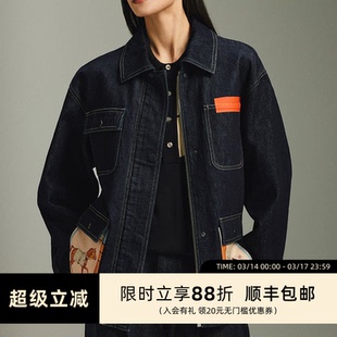 NB B丨意大利BERTO进口马年男女同款印花牛仔夹克长绒棉宽松外套