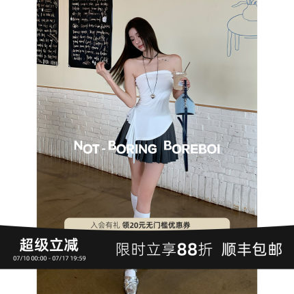 NB B丨法式莱赛尔直领高级感抹胸露肩裹胸式柔软外穿上衣收腰夏季
