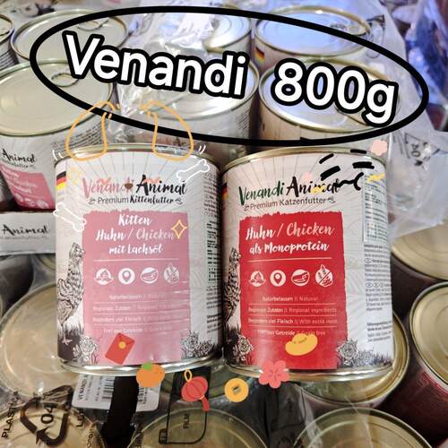 德罐Venandi800g德国猫咪