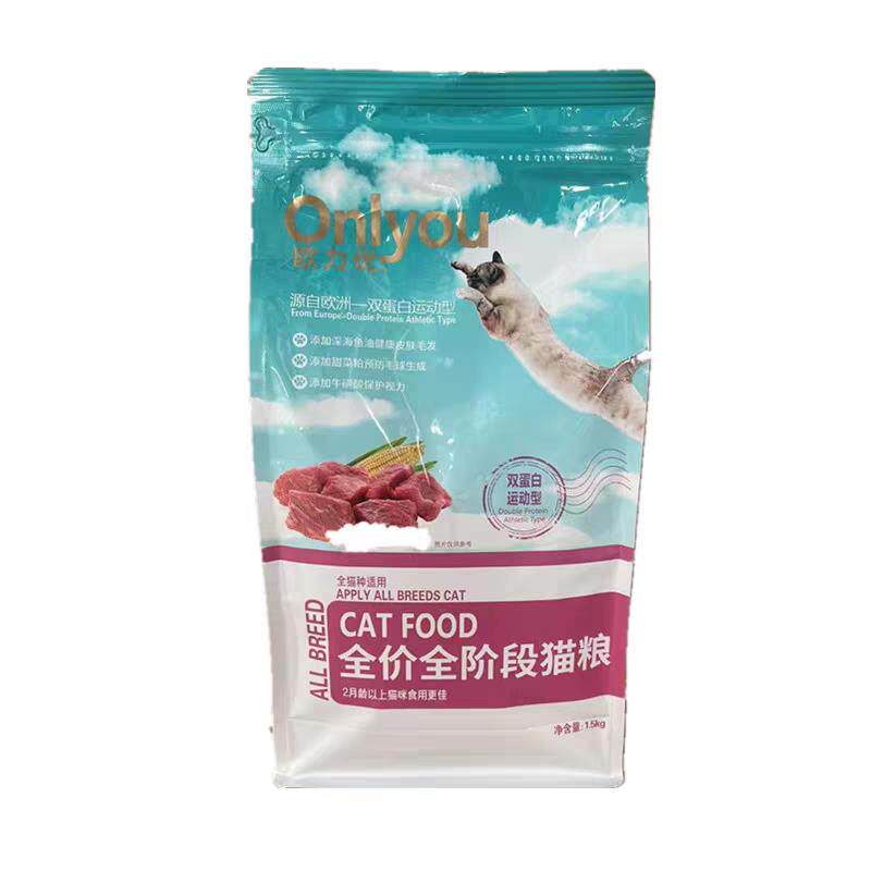 欧力优猫粮1.5kg双蛋白全