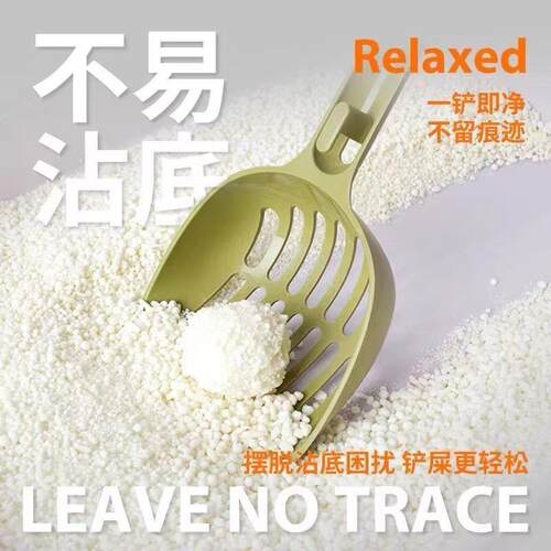 纯木薯猫砂原味植物砂除