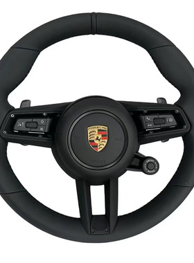适用于保时捷卡宴老款升级新款macan帕拉梅拉碳纤维方向盘911改装