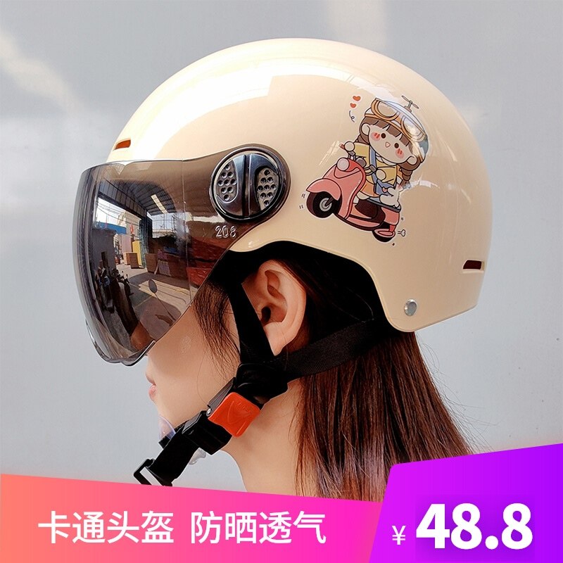 女生头盔电动车小仙女女用踏板车头灰女士夏季易清洗高中生便捷式