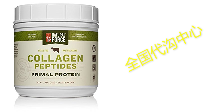 natural force03 collagen protein *ranked #1 best collage