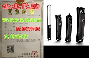 M200 Fingernails Nail – Manipro Set Clipper Suvorna New