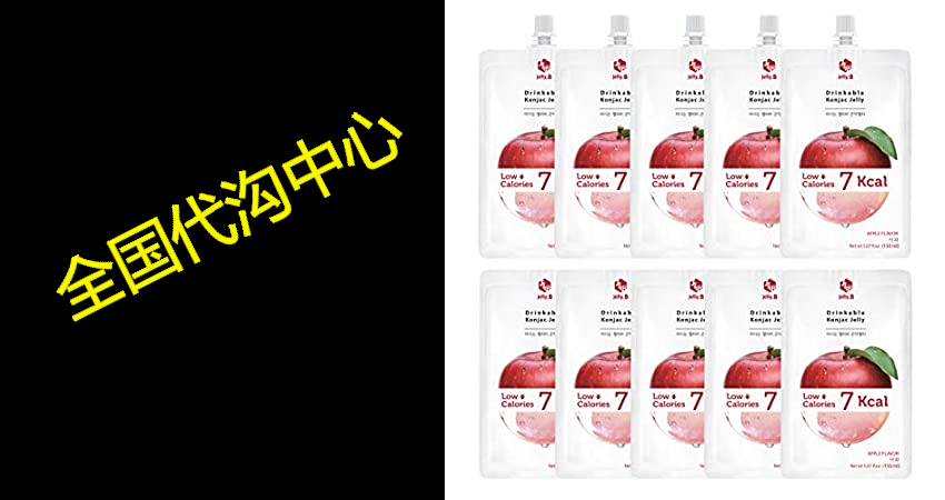 b drinkable konjac jelly (10 packs of 150ml) - heal