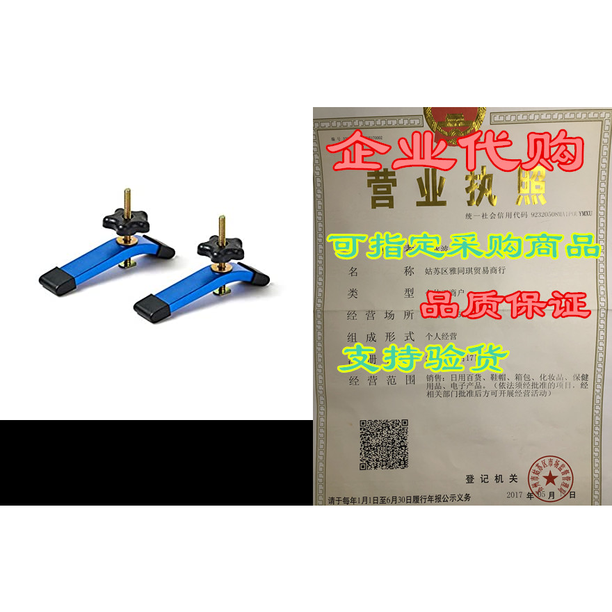 T-track Hold Down Clamps，6-3/8L x 1-1/4Width-Woodworkin