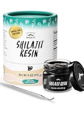 Pure Himalayan Shilajit， High Nutritional Potency， Grade