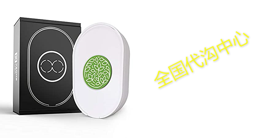 undetectable mouse mover- made in texas with us and impor