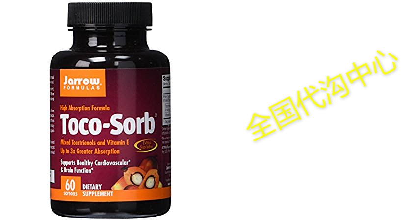 Jarrow Formulas Toco-Sorb, Supports Healthy Cardiovascular-封面