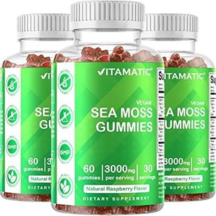 Vitamatic Irish Sea Moss Gummies - 3000 mg - 60 Vegan Gum