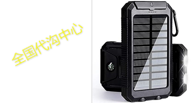 Solar Charger 30，000mAh， Solarprous Portable Solar Batter