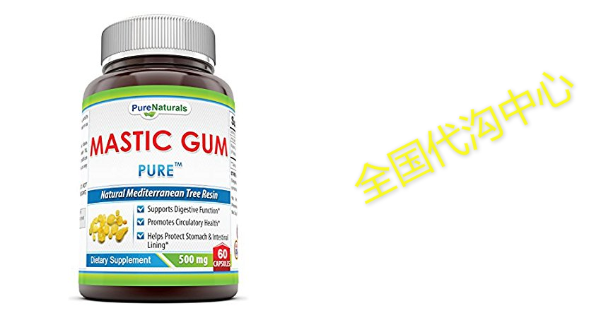 pure naturals mastic gum, 500 mg, 60 count