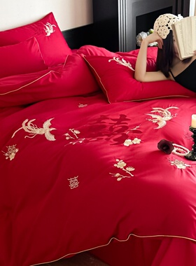结婚双喜刺绣婚庆四件套新中式大红色陪嫁喜被婚房床笠款床上用品