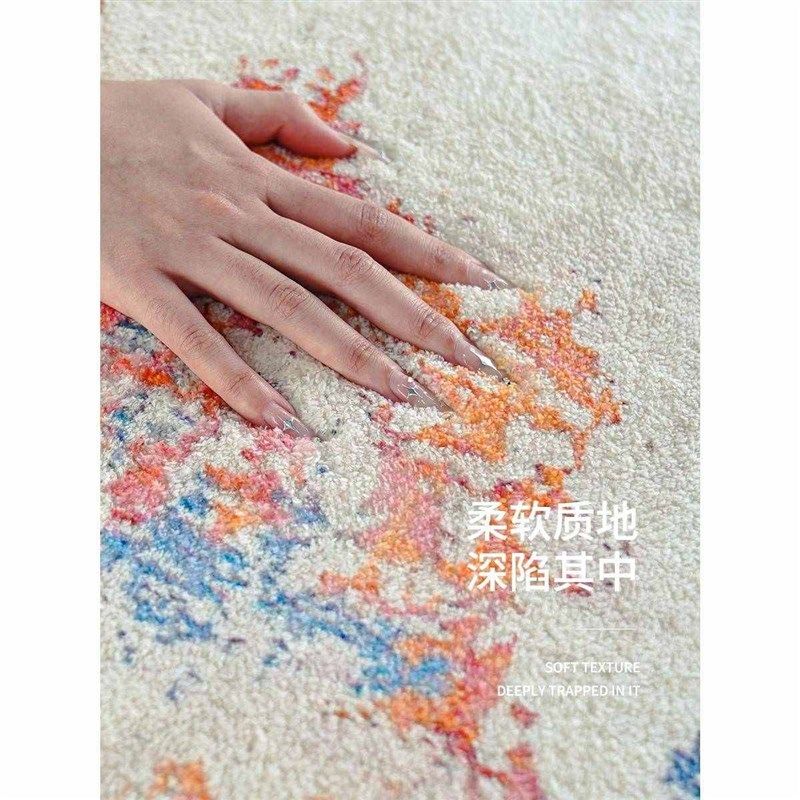 优选MUFEN k客厅地毯仿羊绒侘寂风卧室床边毯现代沙发茶几高级加,橡塑材料及制品,亚克力管/有机玻璃管,淘宝优惠券,粉丝福利购,淘宝优惠卷