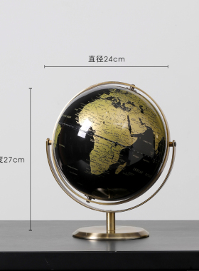 新款高档轻奢地球仪摆件办v公室桌面摆设书房办公桌酒柜现代家居