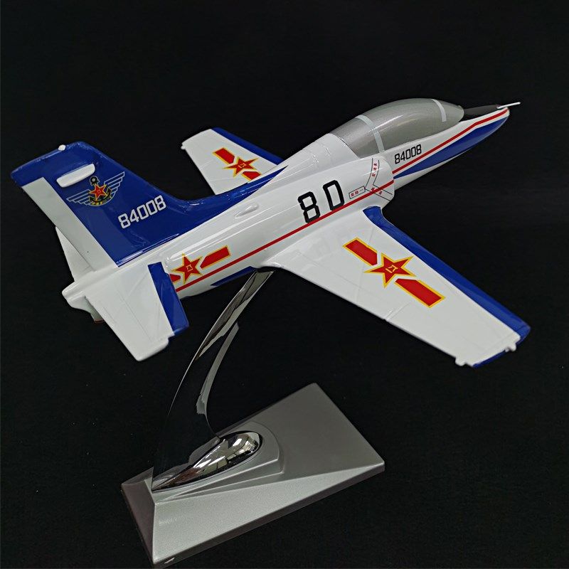 优选1:4d8教8海飞院K8飞机模型 中国飞行教八教练机 表演模型收藏,模玩/动漫/周边/娃圈三坑/桌游,航模/直升机/飞机模型,淘宝优惠券,粉丝福利购,淘宝优惠卷