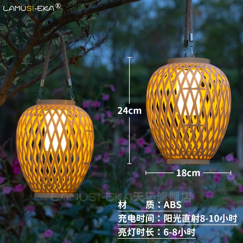 新款太阳能户外灯庭院阳台花园布置氛H围灯新中式竹编灯笼落地手