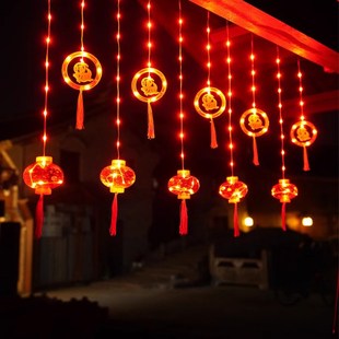 优选新年新款过年阳台彩灯中国风灯笼装饰J春节氛围感led闪灯串灯
